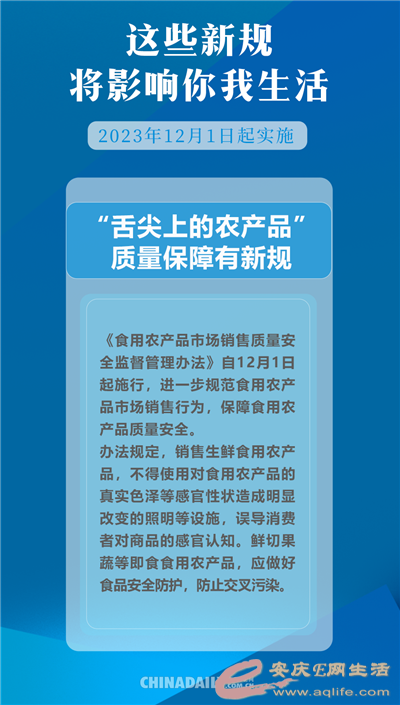 640 (2).png