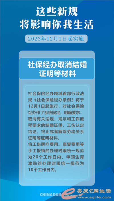 640 (1).png