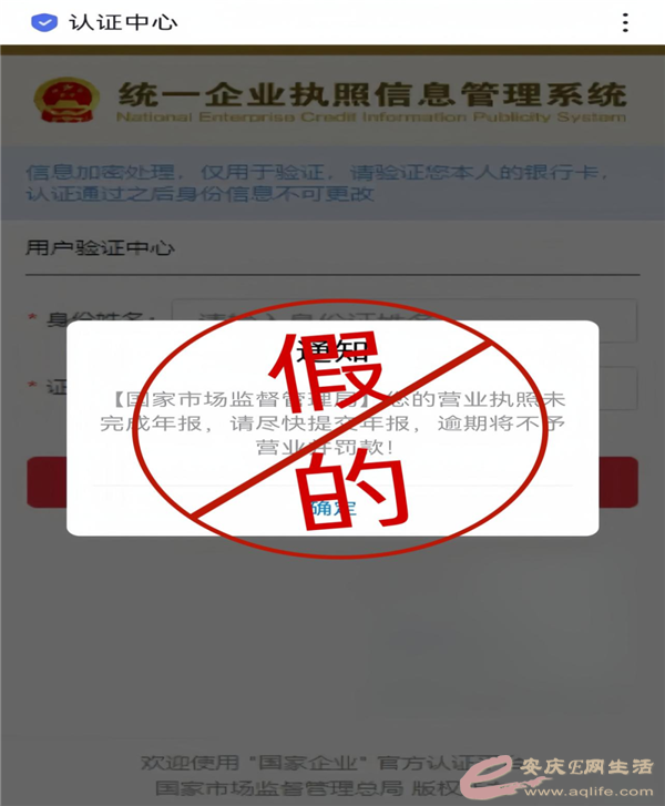 640 (2).png