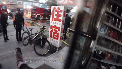 640 (2).gif