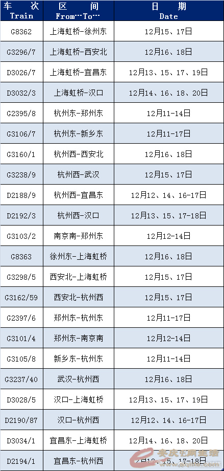 640 (1).png