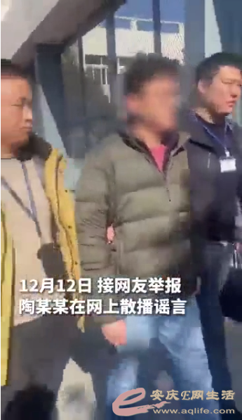 ΢Žͼ_20231220151451.png