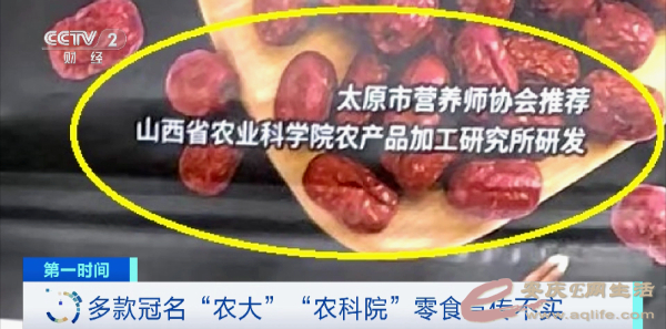 202312188adb28937b4f4fd2b52a597ce370007f_20231218881cd45fc4fe47d08fda6918851effdb.jpg
