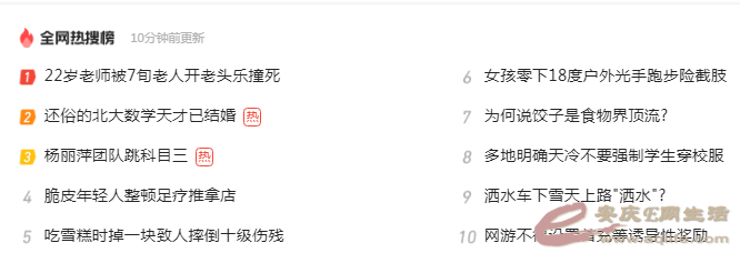 9cff2dee809569d7cdec890673ebed8.png