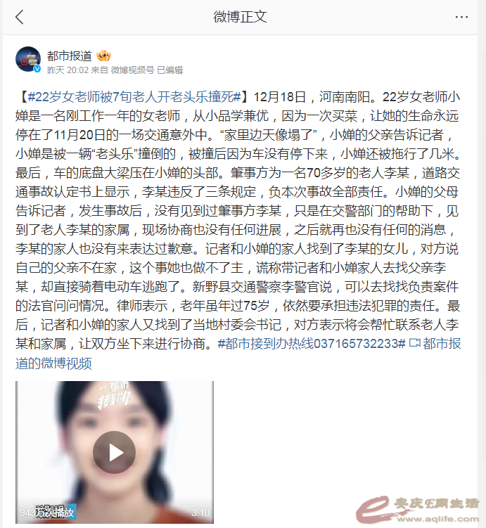 ebf381ca24aac16bcb6d546b1a10c20.png