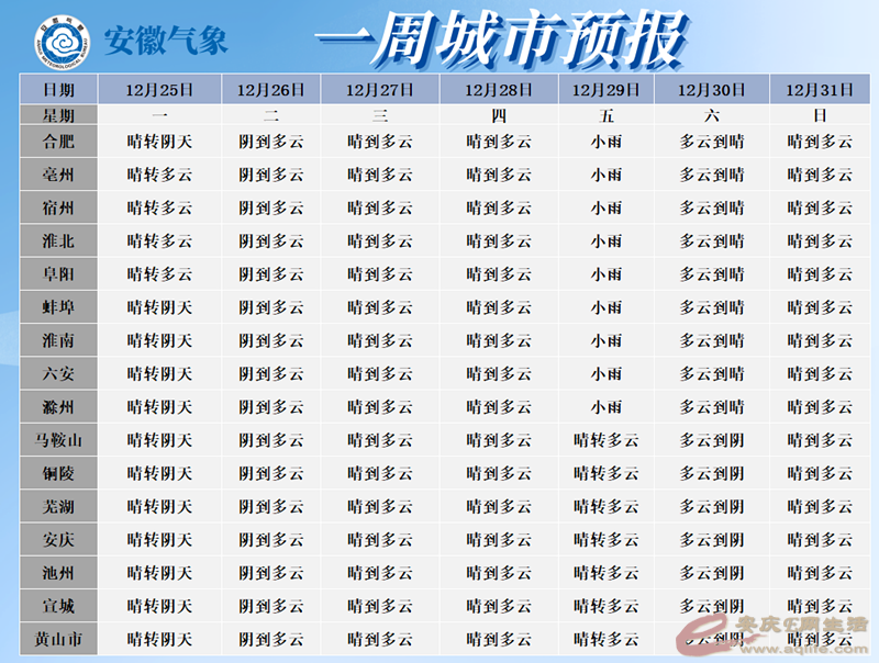 640 (1).png