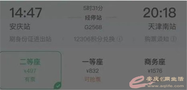 640.jpg