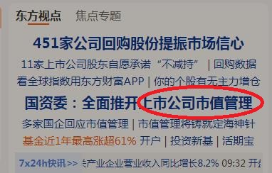 QQͼ20240130093600.jpg