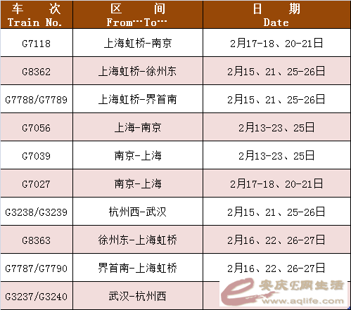 640 (1).png