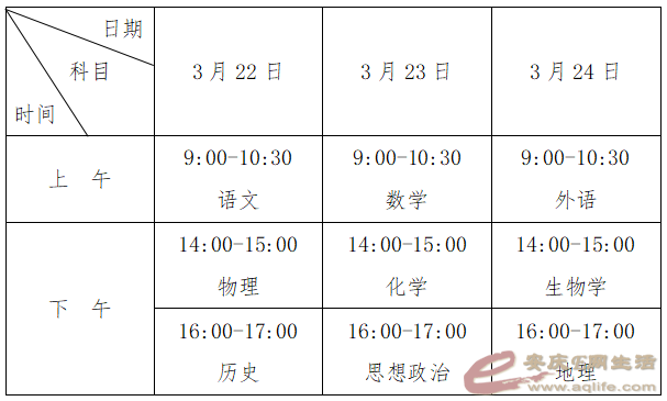 640 (2).png