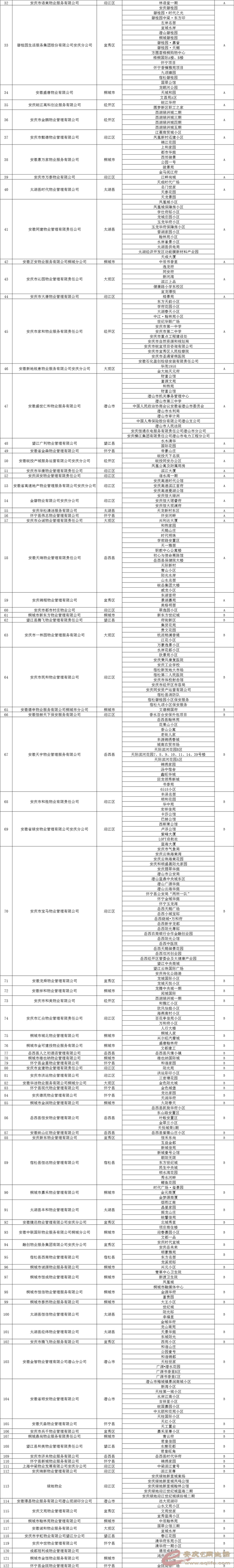 640 (1).png