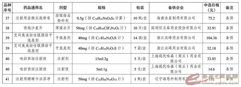 640.webp (10).jpg