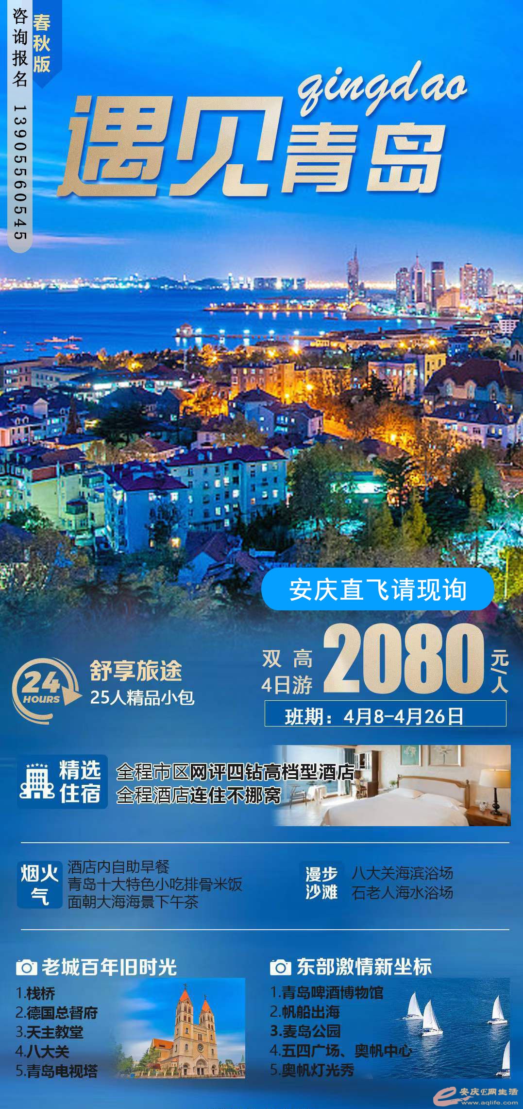 37-203-02ൺ-750.jpg