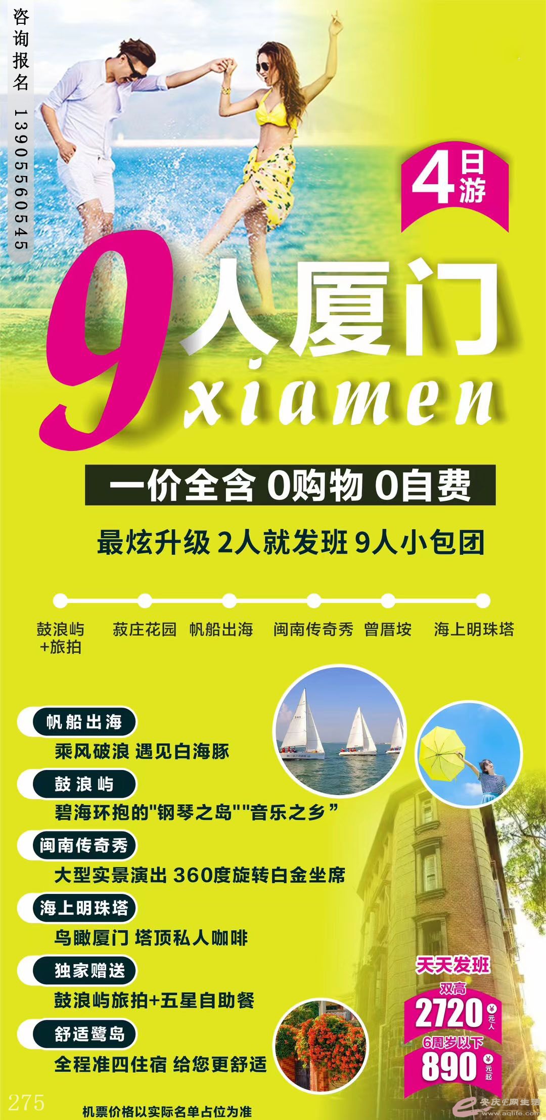 mmexport1711725982229.jpg