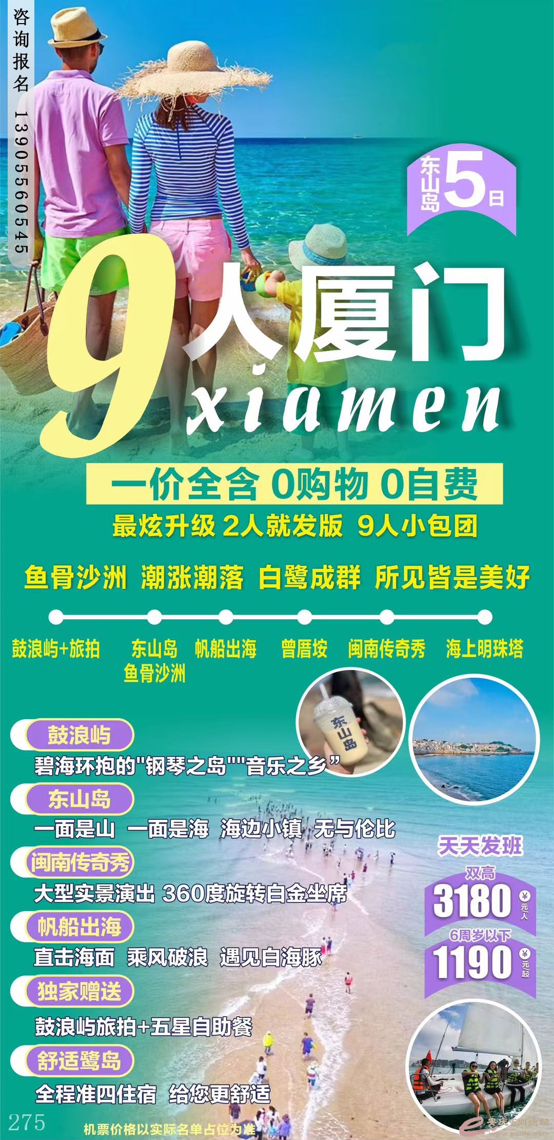 mmexport1711725984623.jpg