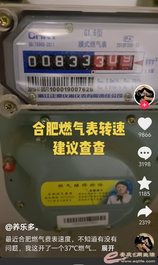 1713584974809791.png