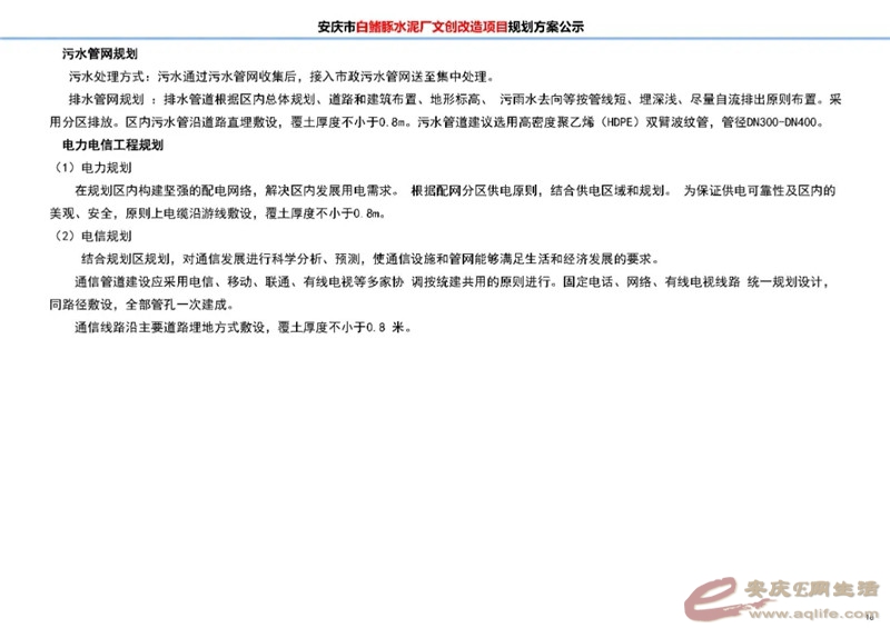 640.webp (14).jpg