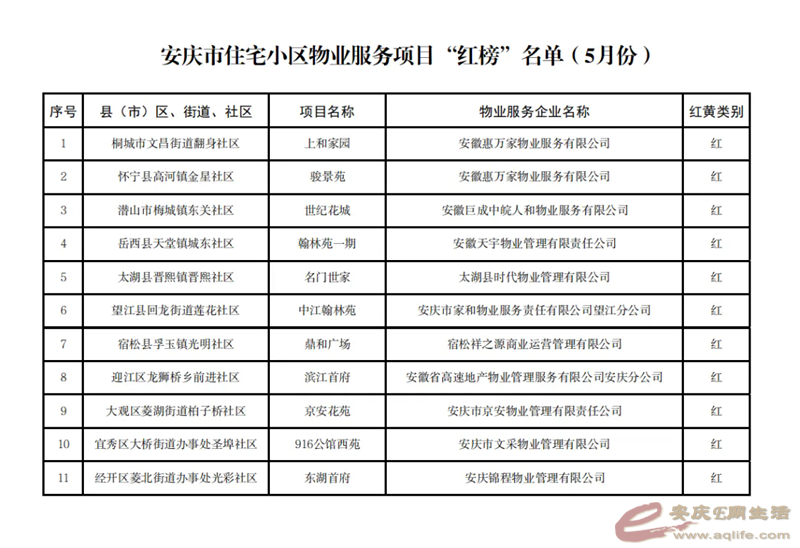 640.webp (2).png