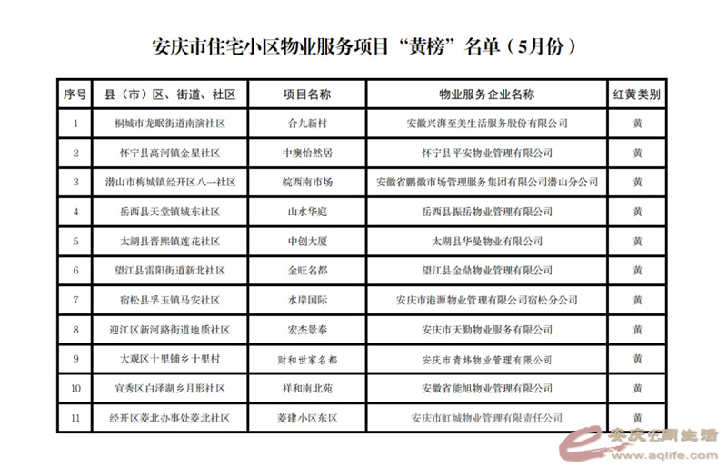 640.webp (3).png
