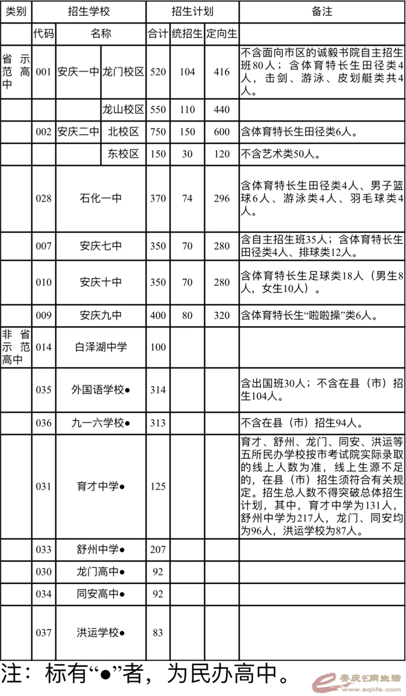 640.webp (4).png
