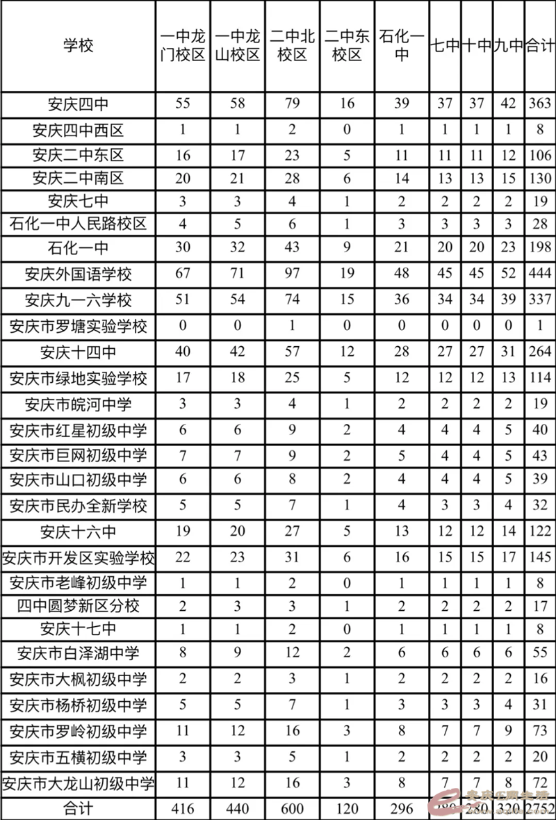 640.webp (5).png