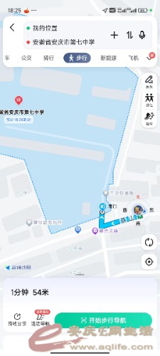 mmexport1718367837840.jpg