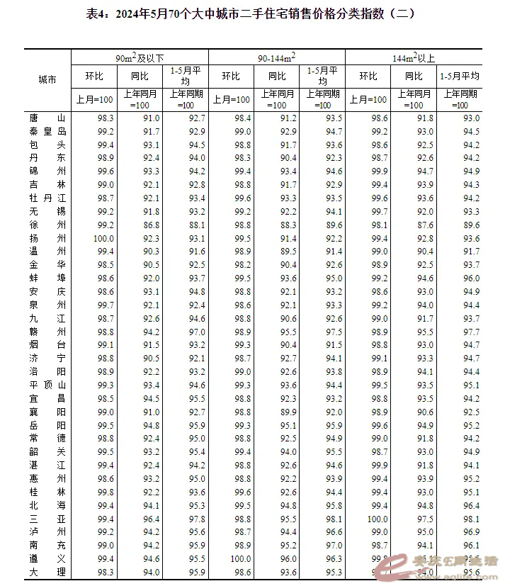 640.webp (4).png