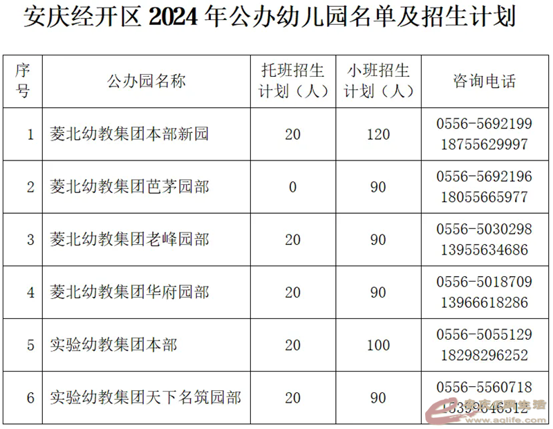 640.webp (2).png
