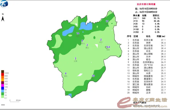 640.webp (2).png