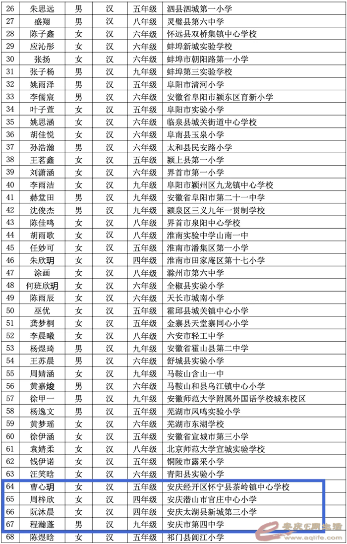 640.webp (4).png