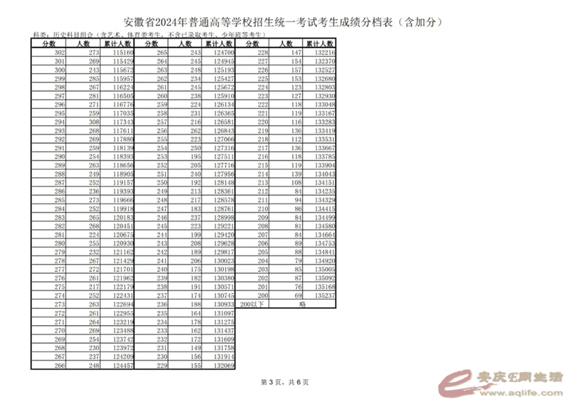 640.webp (1).png