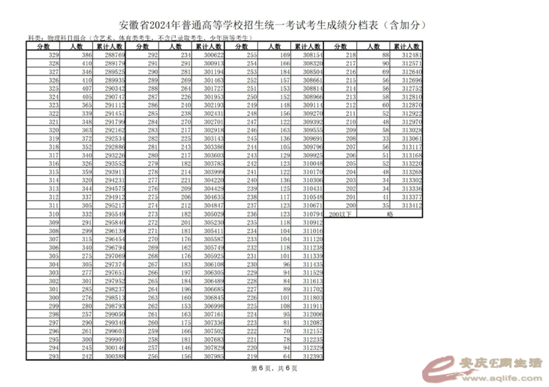 640.webp (4).png