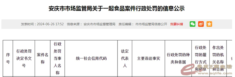 640.webp (2).png