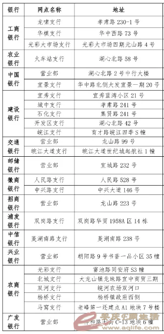 640.webp (2).png