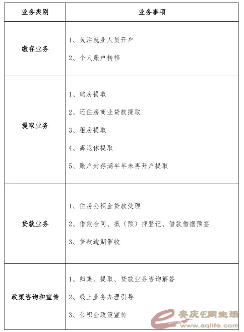 640.webp (3).png