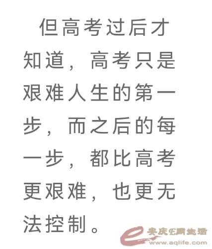 Screenshot_20240704_112324_com.huawei.browser_edit_9998102118786.jpg