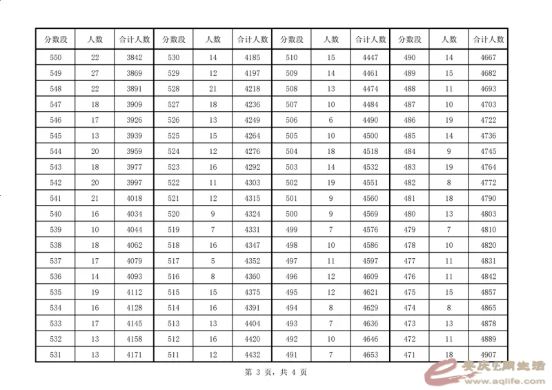 640.webp (2).png