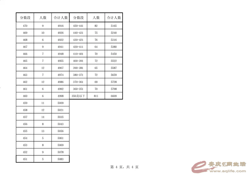 640.webp (3).png