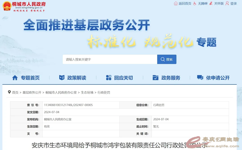640.webp (2).png
