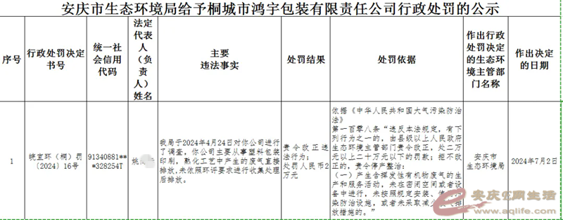 640.webp (3).png