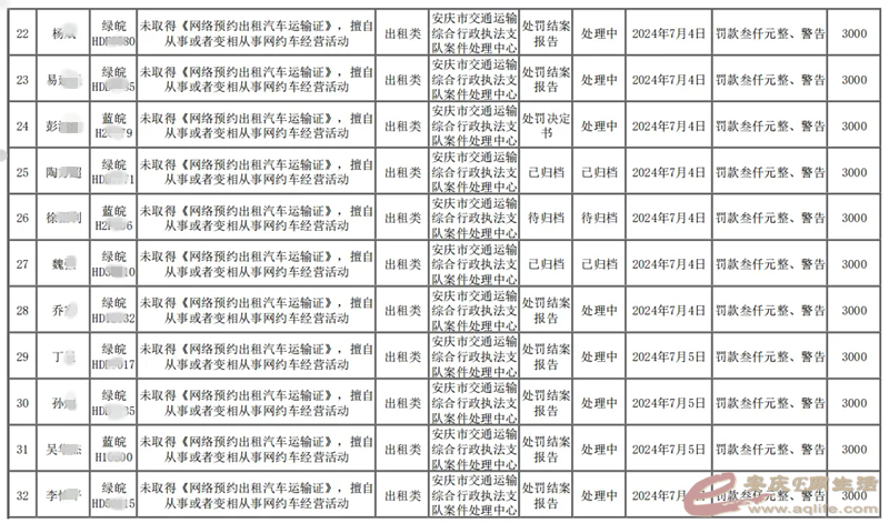 640.webp (2).png