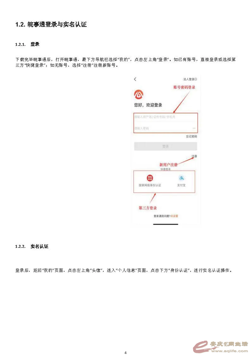 640.webp (1).png