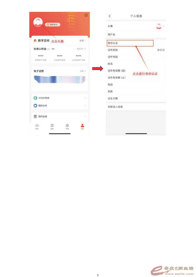 640.webp (2).png