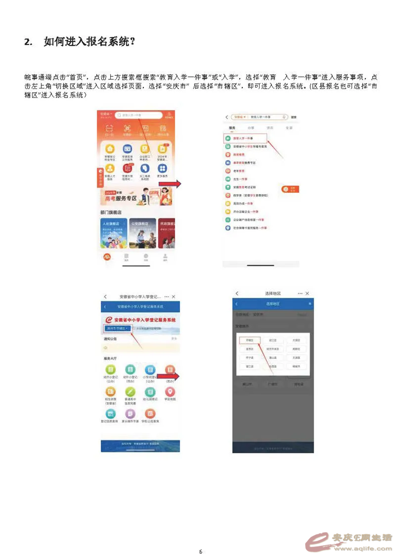 640.webp (3).png