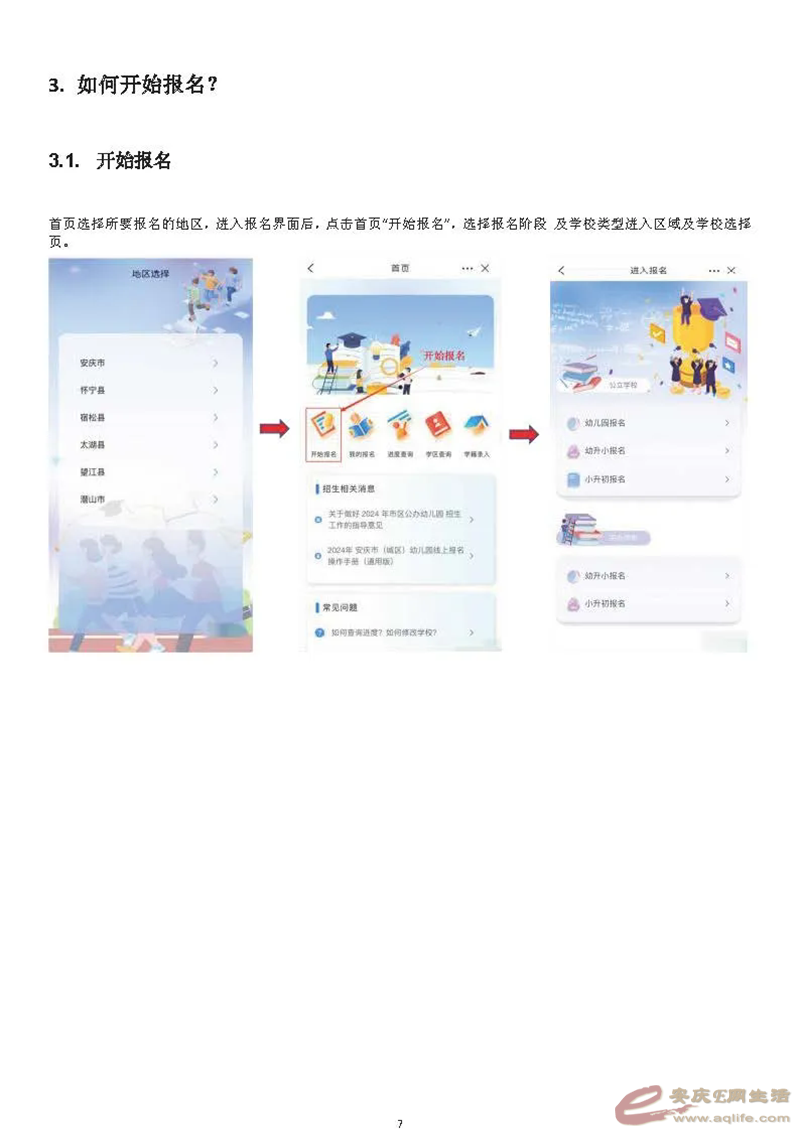 640.webp (4).png