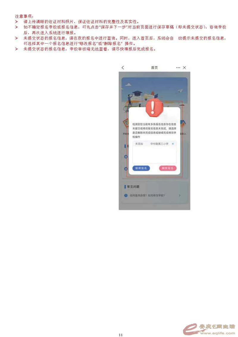 640.webp (8).png
