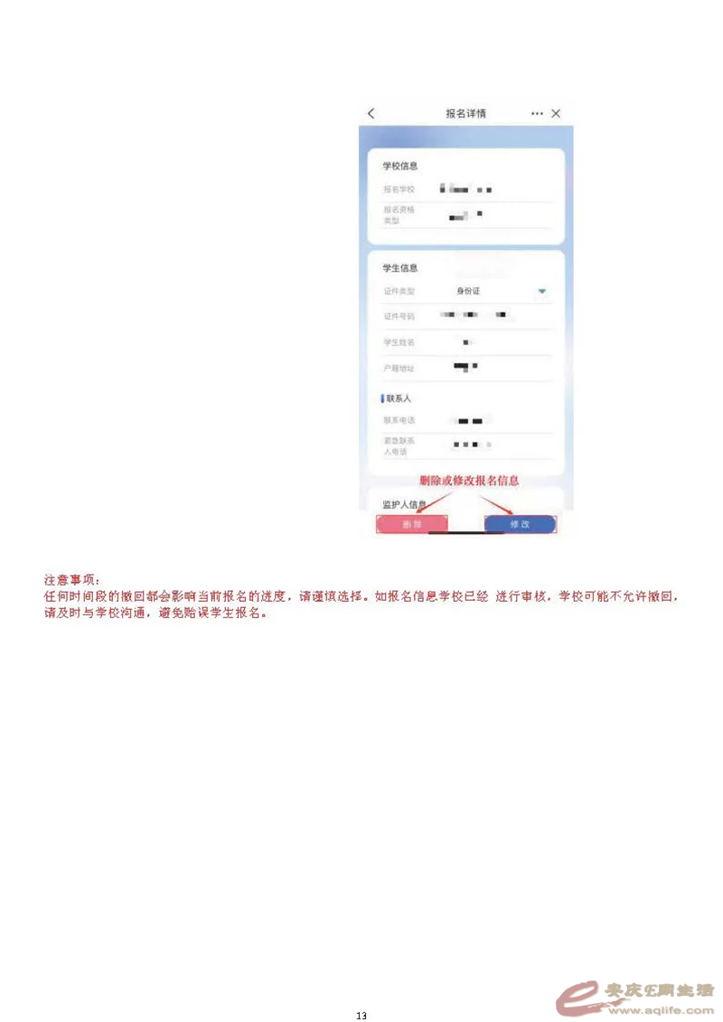 640.webp (10).png