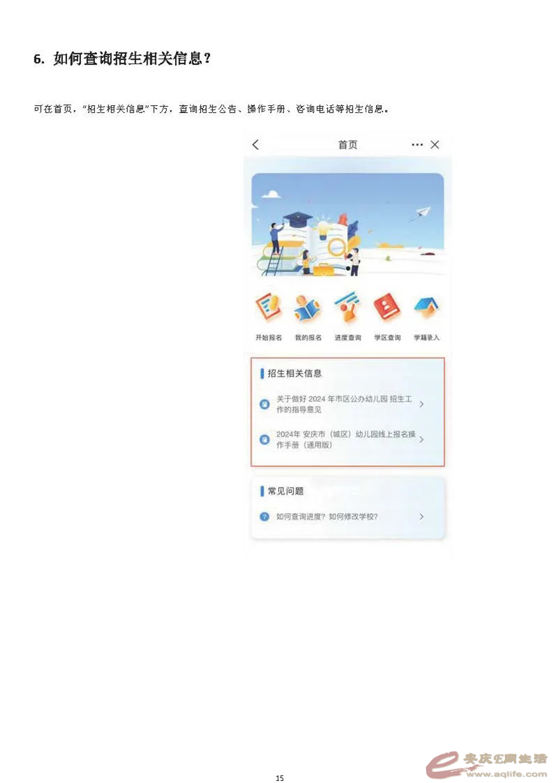 640.webp (12).png
