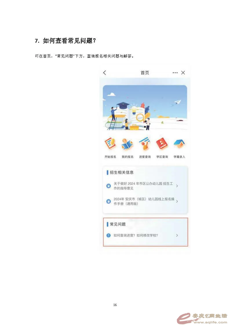 640.webp (13).png