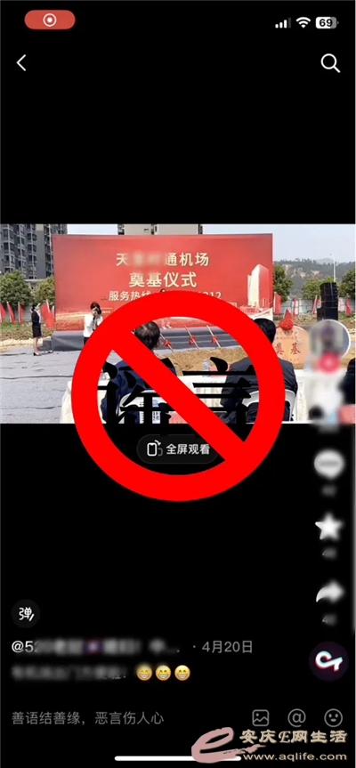 640 (1).webp.png